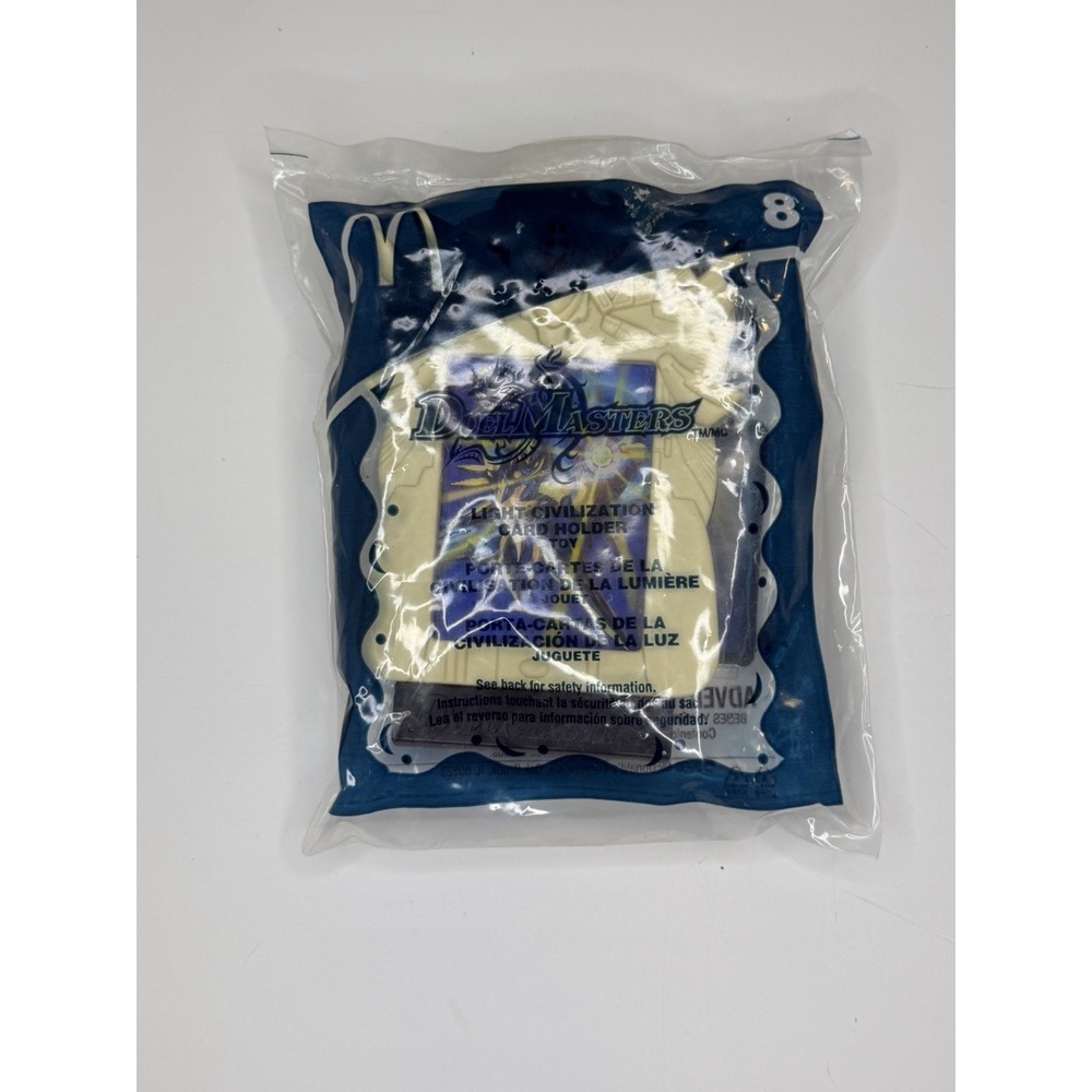 Duel Masters Light Civilization Card Holder Toy #8 McDonald's 2005